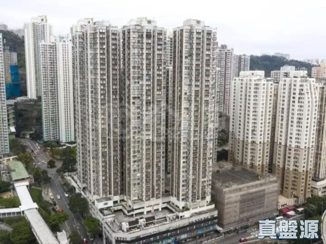 TAK BO GARDEN BLOCK B High Floor Zone Flat 6 Kowloon Bay/Ngau Chi Wan/Diamond Hill/Wong Tai Sin