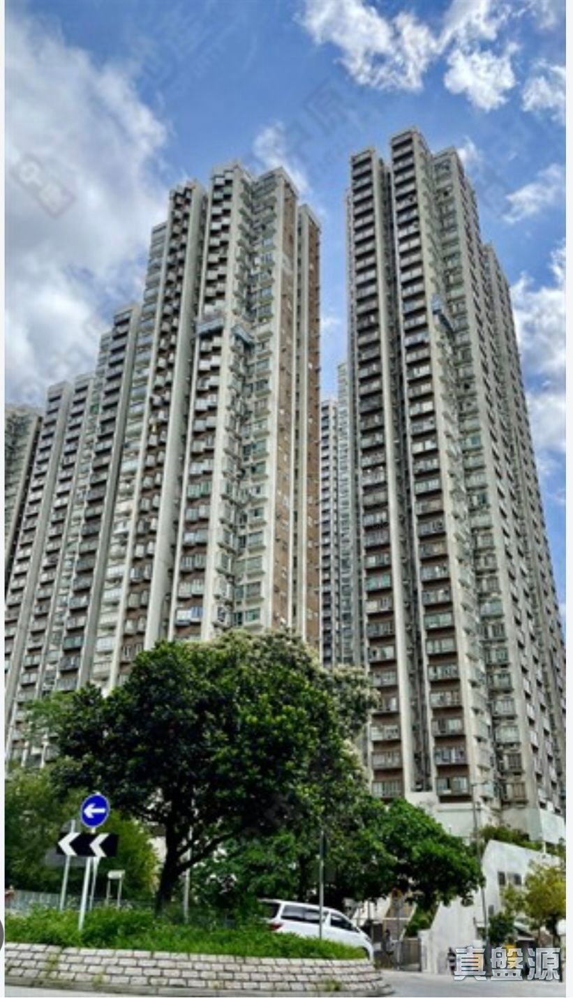 得寶花園 E座 中層 8室 九龍灣/牛池灣/鑽石山/黃大仙