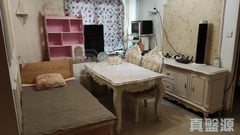 TAK BO GARDEN BLOCK G Medium Floor Zone Flat 5 Kowloon Bay/Ngau Chi Wan/Diamond Hill/Wong Tai Sin