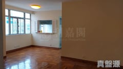 TELFORD GARDENS BLOCK C Very High Floor Zone Flat 10 Kowloon Bay/Ngau Chi Wan/Diamond Hill/Wong Tai Sin