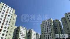 TELFORD GARDENS BLOCK M Very High Floor Zone Flat 12 Kowloon Bay/Ngau Chi Wan/Diamond Hill/Wong Tai Sin