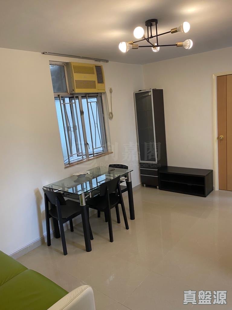 TELFORD GARDENS BLOCK M High Floor Zone Flat 13 Kowloon Bay/Ngau Chi Wan/Diamond Hill/Wong Tai Sin