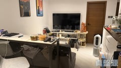 TELFORD GARDENS BLOCK N High Floor Zone Flat 11 Kowloon Bay/Ngau Chi Wan/Diamond Hill/Wong Tai Sin
