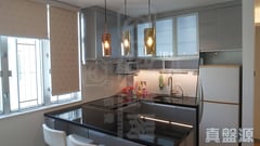 TELFORD GARDENS BLOCK O Very High Floor Zone Flat 05 Kowloon Bay/Ngau Chi Wan/Diamond Hill/Wong Tai Sin