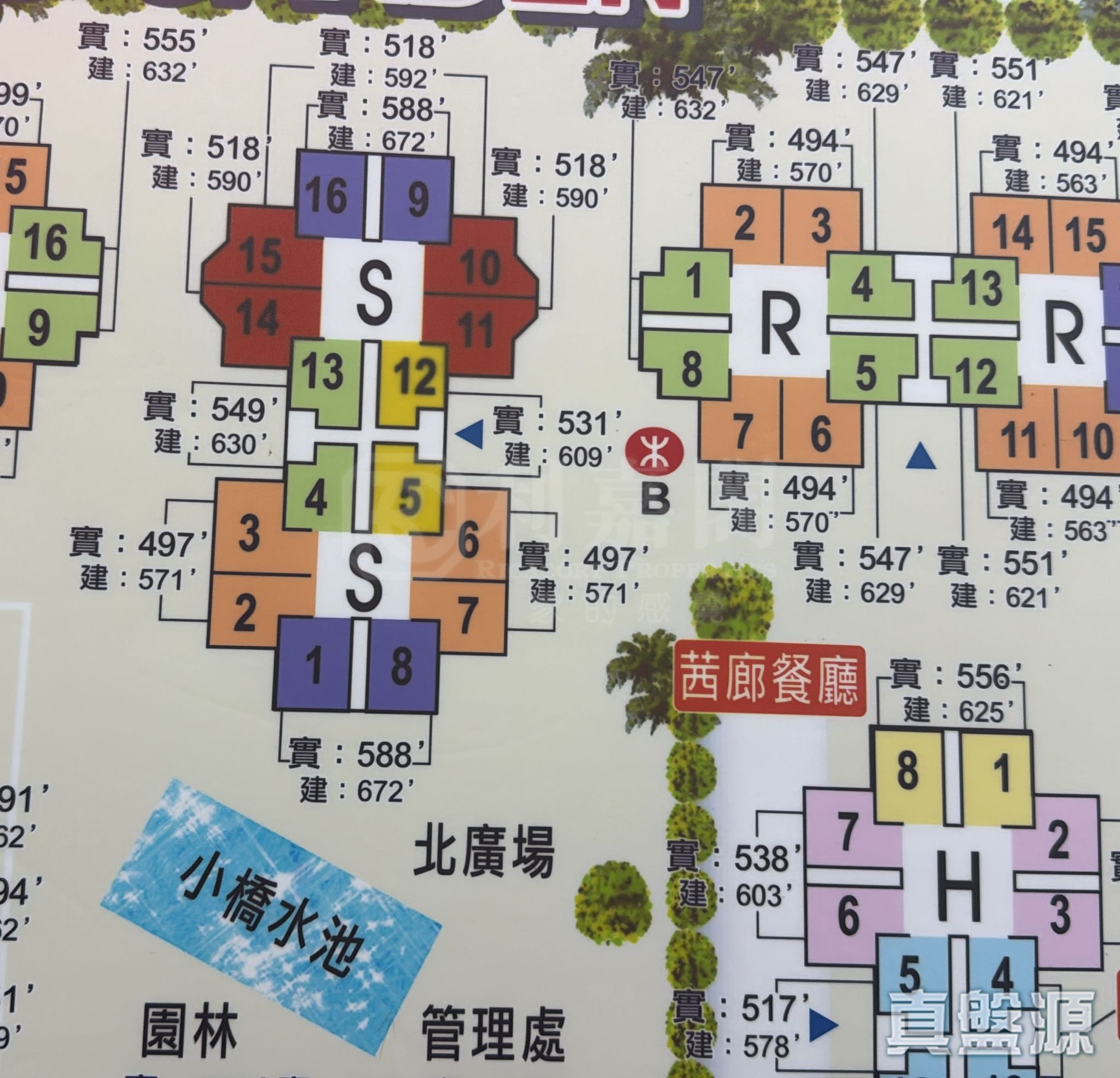 德福花園 S座 01室 九龍灣/牛池灣/鑽石山/黃大仙