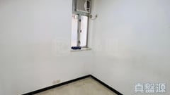 TELFORD GARDENS BLOCK U Medium Floor Zone Flat 09 Kowloon Bay/Ngau Chi Wan/Diamond Hill/Wong Tai Sin