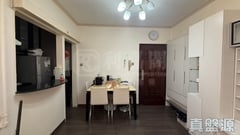 TELFORD GARDENS BLOCK U Low Floor Zone Flat 11 Kowloon Bay/Ngau Chi Wan/Diamond Hill/Wong Tai Sin