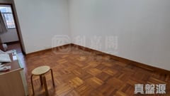 TELFORD GARDENS BLOCK U High Floor Zone Flat 14 Kowloon Bay/Ngau Chi Wan/Diamond Hill/Wong Tai Sin