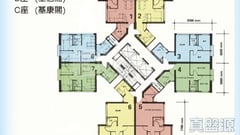 安基苑 基信閣 (B座) 高層 1室 九龍灣/牛池灣/鑽石山/黃大仙