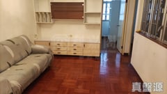 TELFORD GARDENS BLOCK N High Floor Zone Flat 03 Kowloon Bay/Ngau Chi Wan/Diamond Hill/Wong Tai Sin