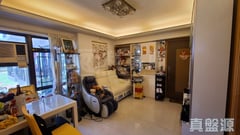 BAY VIEW GARDEN Block 1 Low Floor Zone Kowloon Bay/Ngau Chi Wan/Diamond Hill/Wong Tai Sin