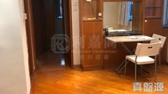 TELFORD GARDENS BLOCK I High Floor Zone Flat 07 Kowloon Bay/Ngau Chi Wan/Diamond Hill/Wong Tai Sin