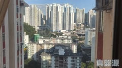 RICHLAND GARDENS BLOCK 20 High Floor Zone Flat A Kowloon Bay/Ngau Chi Wan/Diamond Hill/Wong Tai Sin