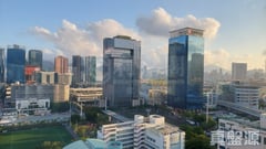 RICHLAND GARDENS BLOCK 21 High Floor Zone Flat C Kowloon Bay/Ngau Chi Wan/Diamond Hill/Wong Tai Sin