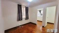 AMOY GARDENS PHASE 2A - Block I High Floor Zone Flat 5 Kowloon Bay/Ngau Chi Wan/Diamond Hill/Wong Tai Sin