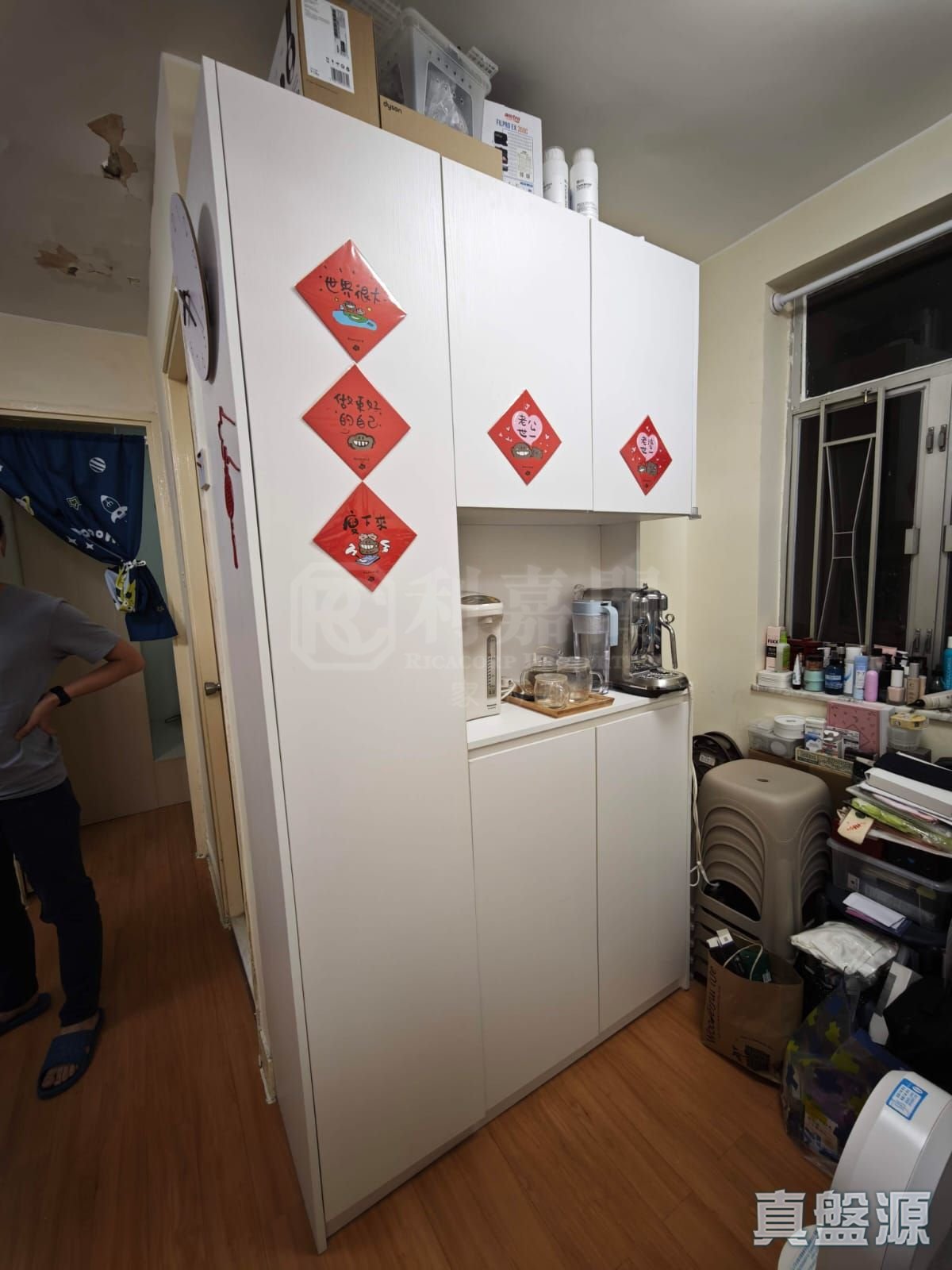 AMOY GARDENS PHASE 3 - Block L Low Floor Zone Flat 1 Kowloon Bay/Ngau Chi Wan/Diamond Hill/Wong Tai Sin