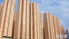 AMOY GARDENS Phase 3 - Block L Very High Floor Zone Flat 3 Kowloon Bay/Ngau Chi Wan/Diamond Hill/Wong Tai Sin