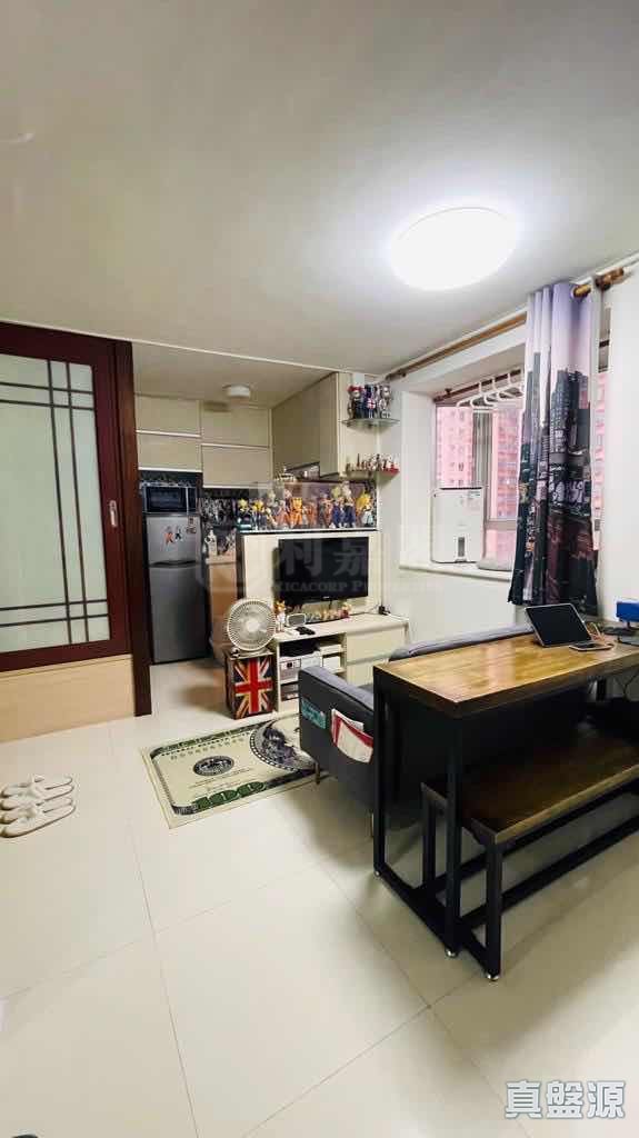 AMOY GARDENS PHASE 3 - Block L Low Floor Zone Flat 8 Kowloon Bay/Ngau Chi Wan/Diamond Hill/Wong Tai Sin