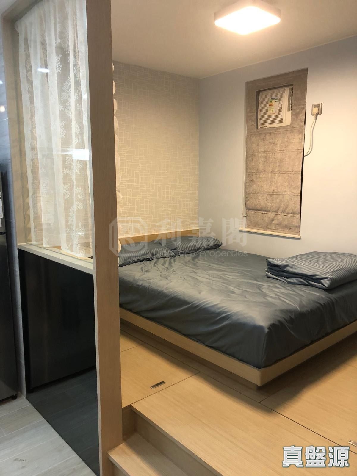 AMOY GARDENS PHASE 3 - Block P Low Floor Zone Flat 8 Kowloon Bay/Ngau Chi Wan/Diamond Hill/Wong Tai Sin