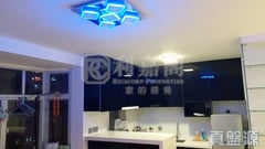 淘大花園 3期 P座 高層 8室 九龍灣/牛池灣/鑽石山/黃大仙