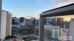 AMOY GARDENS PHASE 1 - Block A High Floor Zone Flat 2 Kowloon Bay/Ngau Chi Wan/Diamond Hill/Wong Tai Sin