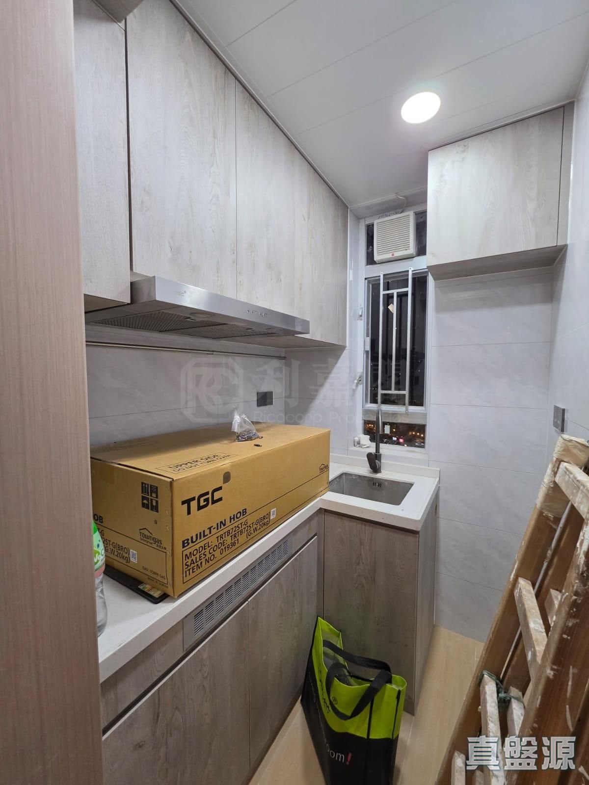 淘大花園 1期 A座 高層 8室 九龍灣/牛池灣/鑽石山/黃大仙