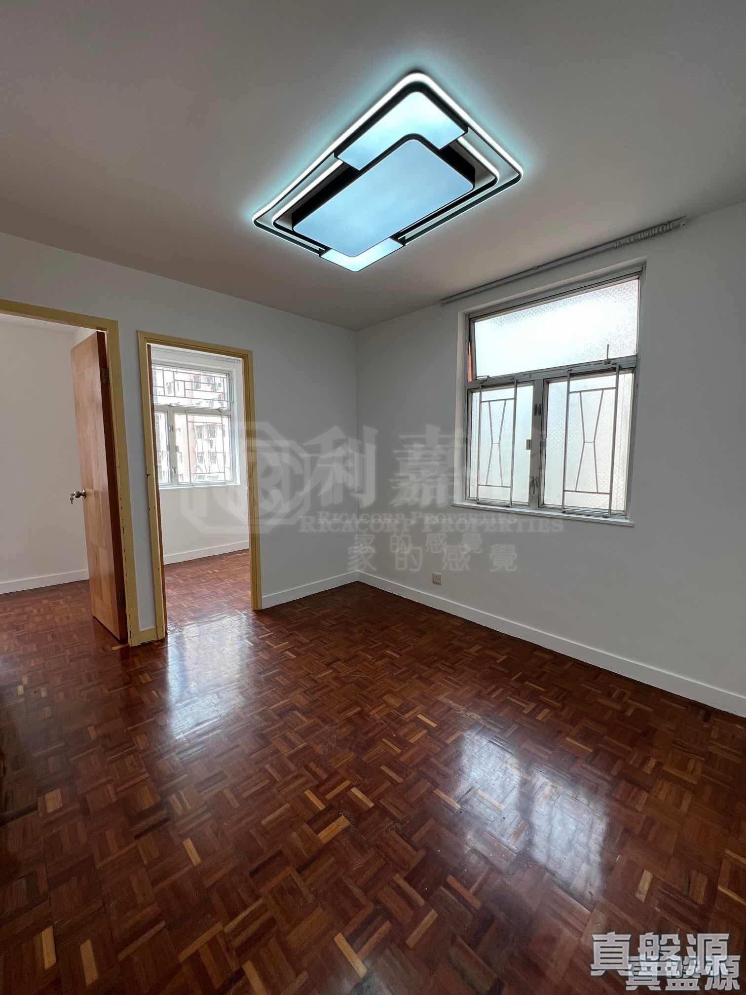 淘大花園 1期 C座 高層 2室 九龍灣/牛池灣/鑽石山/黃大仙