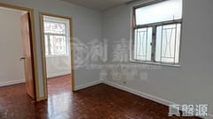 AMOY GARDENS PHASE 1 - Block C High Floor Zone Flat 2 Kowloon Bay/Ngau Chi Wan/Diamond Hill/Wong Tai Sin