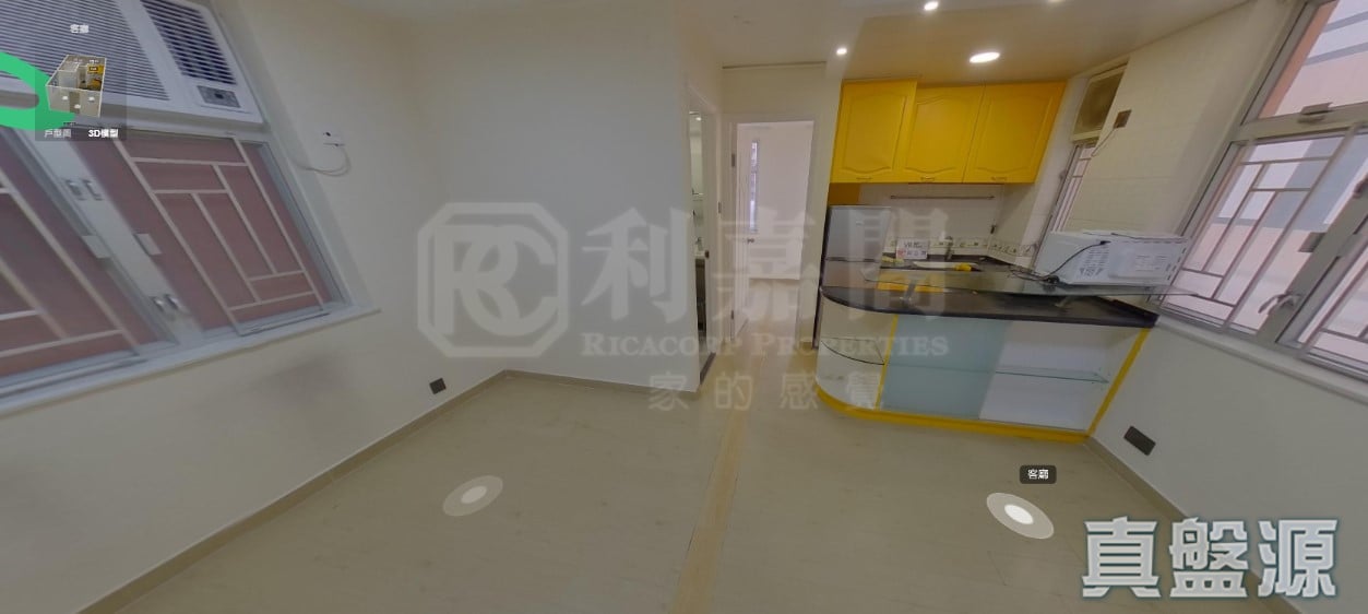 淘大花園 1期 E座 低層 4室 九龍灣/牛池灣/鑽石山/黃大仙