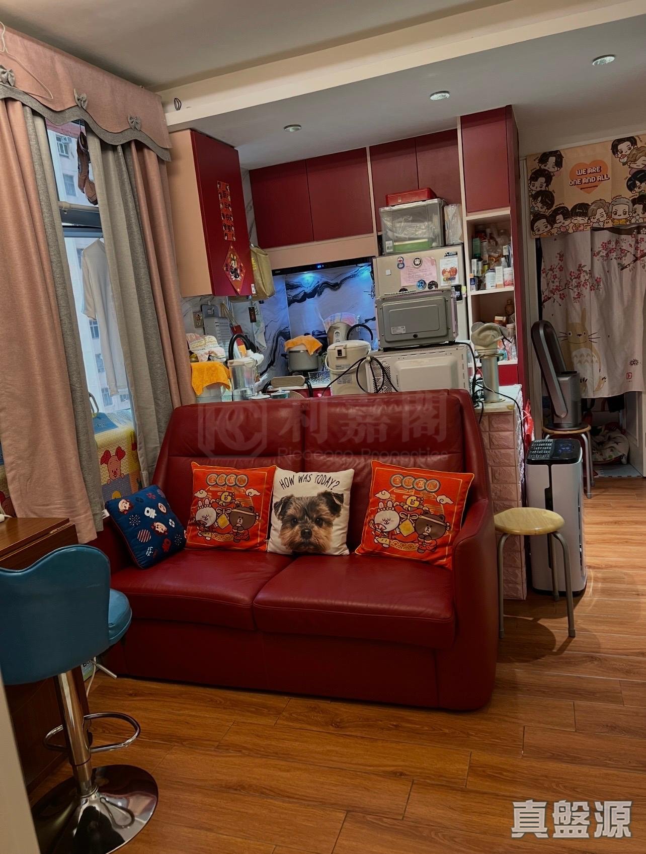 AMOY GARDENS PHASE 1 - Block F Low Floor Zone Flat 3 Kowloon Bay/Ngau Chi Wan/Diamond Hill/Wong Tai Sin