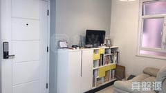 AMOY GARDENS PHASE 1 - Block F Medium Floor Zone Flat 8 Kowloon Bay/Ngau Chi Wan/Diamond Hill/Wong Tai Sin