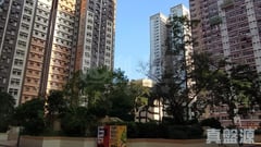 LOK NGA COURT Nga Ping House (block F) High Floor Zone Flat 1 Kowloon Bay/Ngau Chi Wan/Diamond Hill/Wong Tai Sin