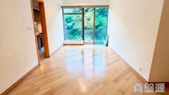 ARIA KOWLOON PEAK TOWER 1 Medium Floor Zone Flat C Kowloon Bay/Ngau Chi Wan/Diamond Hill/Wong Tai Sin