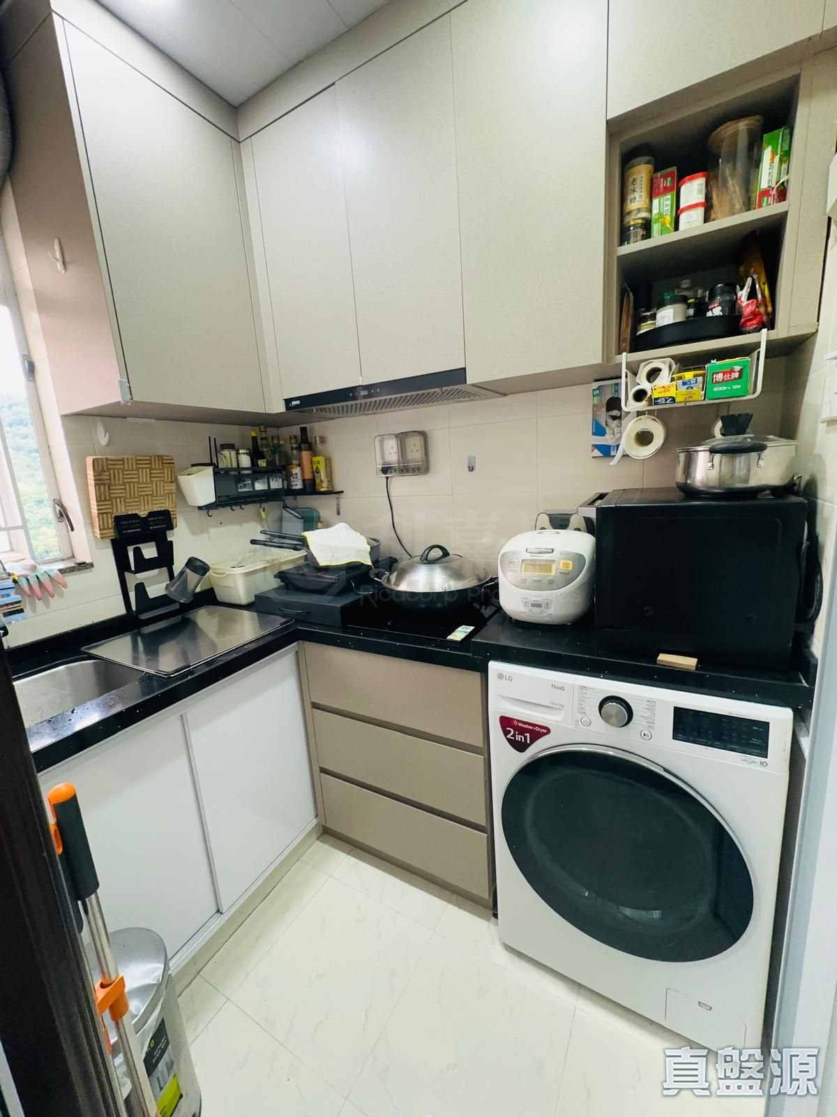 WAI KING BUILDING Very High Floor Zone Flat H Kowloon Bay/Ngau Chi Wan/Diamond Hill/Wong Tai Sin