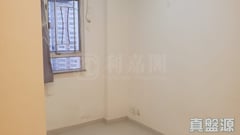 WANG KWONG BUILDING BLOCK C Very High Floor Zone Flat 5 Kowloon Bay/Ngau Chi Wan/Diamond Hill/Wong Tai Sin