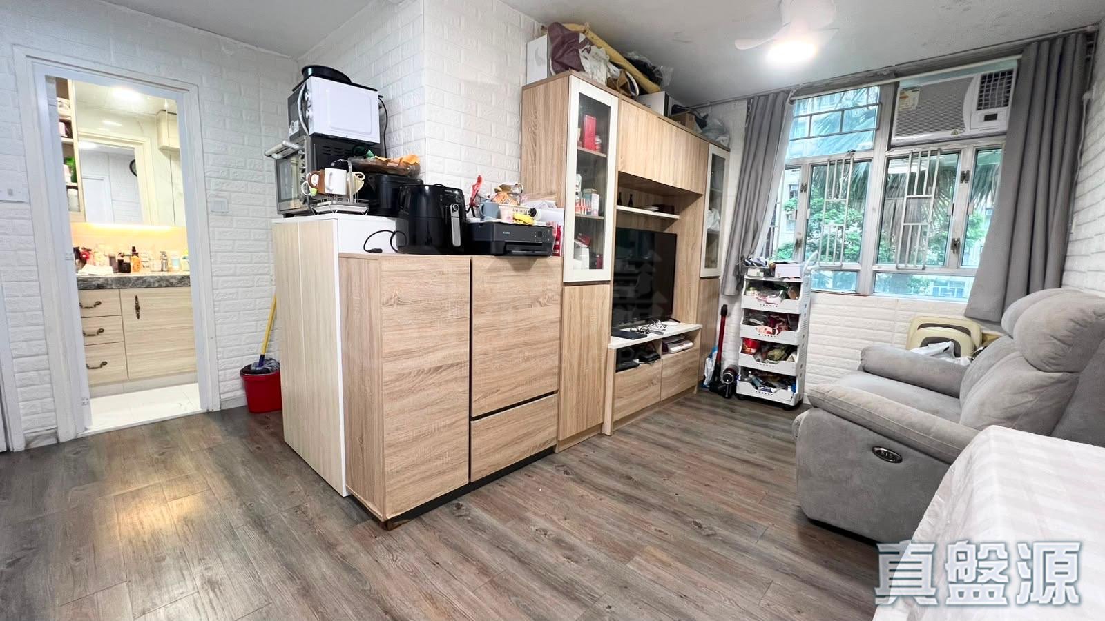 LUNG POON COURT LUNG CHU HOUSE (BLOCK C) Low Floor Zone Flat 6 Kowloon Bay/Ngau Chi Wan/Diamond Hill/Wong Tai Sin