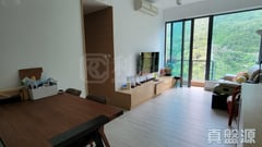 ARIA KOWLOON PEAK Tower 3 Very High Floor Zone Flat E Kowloon Bay/Ngau Chi Wan/Diamond Hill/Wong Tai Sin