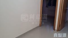 高俊苑 俊匯閣 (A座) 中層 14室 觀塘/藍田/油塘
