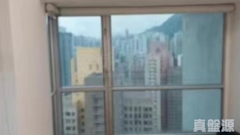 BEL AIR HEIGHTS Block 2 Very High Floor Zone Flat H Kowloon Bay/Ngau Chi Wan/Diamond Hill/Wong Tai Sin