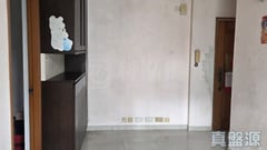 HONG PAK COURT SHUI PAK HOUSE (BLOCK D) High Floor Zone Flat 03 Kwun Tong/Lam Tin/Yau Tong