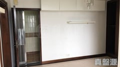 康華苑 頌康閣 (C座) 極高層 08室 觀塘/藍田/油塘