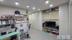采颐花园 1座 低层 G室 土瓜湾/九龙城/新启德/新蒲岗