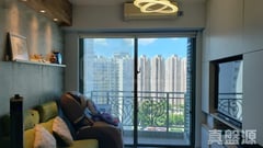 NO. 8 CLEAR WATER BAY ROAD Low Floor Zone Flat A Kowloon Bay/Ngau Chi Wan/Diamond Hill/Wong Tai Sin