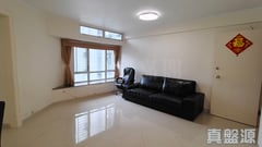 LAGUNA CITY PHASE 1 - Block 2 High Floor Zone Flat H Kwun Tong/Lam Tin/Yau Tong