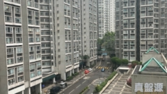 LAGUNA CITY Phase 1 - Block 7 Low Floor Zone Flat C Kwun Tong/Lam Tin/Yau Tong