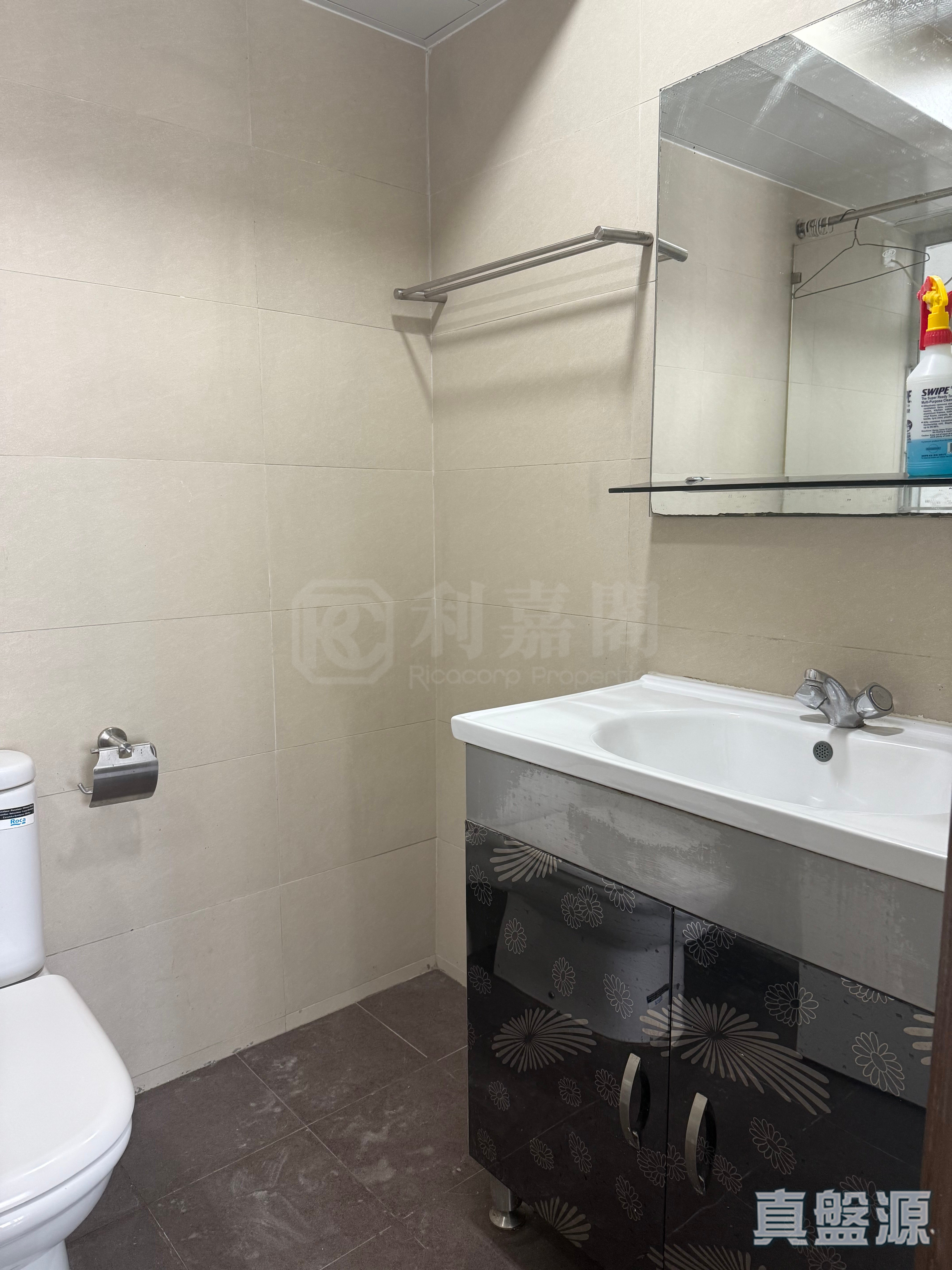 丽港城 1期 16座 高层 H室 观塘/蓝田/油塘