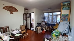 HONG TIN COURT Yue Hong House (block A) Very High Floor Zone Flat 04 Kwun Tong/Lam Tin/Yau Tong