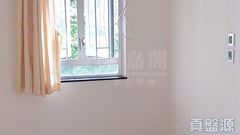 康華苑 宏康閣 (A座) 低層 05室 觀塘/藍田/油塘