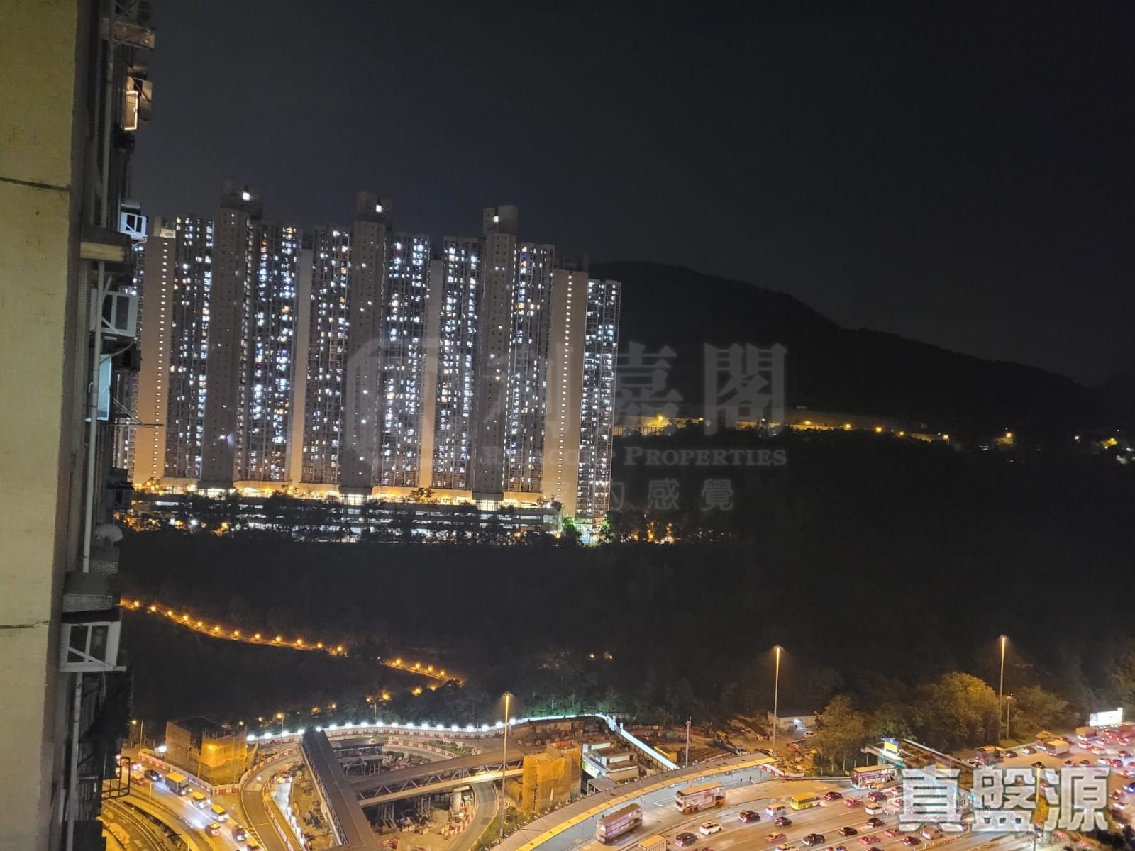 康華苑 怡康閣 (B座) 高層 09室 觀塘/藍田/油塘