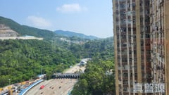 康華苑 頌康閣 (C座) 高層 14室 觀塘/藍田/油塘